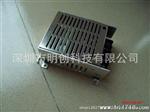  24V2A 铁壳电源 工业开关电源