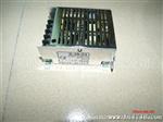  24V2A 铁壳电源 工业开关电源