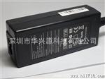 华硕Asus19V2.1A40W 笔记本电源适配器2.5*0.7DC接口