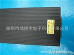 0-12V40A 480W灯条恒压可调开关电源/监控开关电源