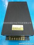 0-12V40A 480W灯条恒压可调开关电源/监控开关电源