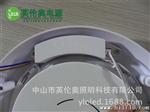 LED8W10W12W15W 圆形厨卫灯恒流电源