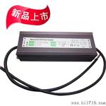 厂家大量批发led泛光灯驱动电源 通过PFC恒流开关电源