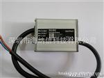 明纬电源 太阳能30W 40W 60W100W 水恒流源