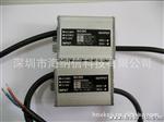 明纬电源 太阳能30W 40W 60W100W 水恒流源
