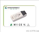 LED调光12*2w面板灯电源LKAD018D