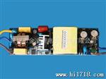  LED面板灯恒流驱动电源 LED驱动电源40W