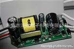 7W外置LED驱动电源