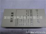 厂家大量生产 CE  5V40A 200W  室外雨开关电源