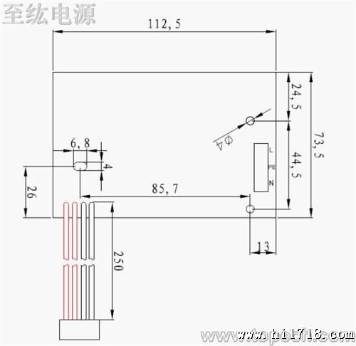 功率25W裸板通信电源5V5A 非标定制工业开关电源公司