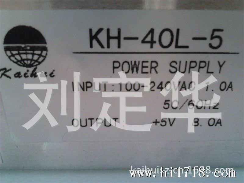 KH-40L-5标签