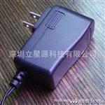 供应UL带303开关电源适配器，开关电源，充电器