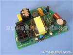 LED路灯恒流源 40WLED路灯内置恒流电源 LED投光灯内置电源