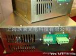 150W 激光电源