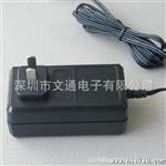 HUB    5V4A国标插墙式电源适配器      3C   HUB电源