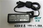 原装Acer/宏碁 19V 1.58A电源适配器 充电器 30W 上网本