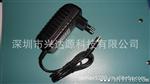 供应优品质12V2.5A灯条电源适配器、12V30W LED灯条电源