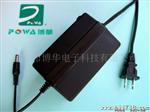 供应3-100W UL/GS美规电源/适配器(图)