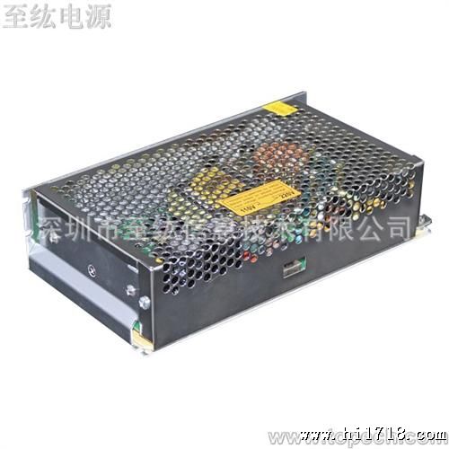 200W 5V40A led显示屏电源 深圳大功率开关电源公司