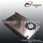 【】350W9V 铝壳开关电源