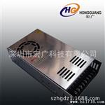 【】350W9V 铝壳开关电源