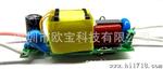 带热补偿4-7*1W过电源