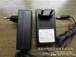精科供应15V/1.5A 欧规电源适配器，IC方案，过安规