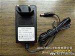 精科供应15V/1.5A 欧规电源适配器，IC方案，过安规