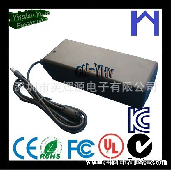 120W C8