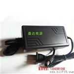 定制深圳电脑电源适配器 15V2A多功能电源适配器