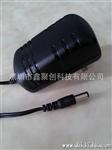 5V 2A电源适配器安规