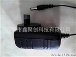 5V 2A电源适配器安规
