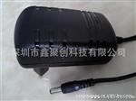 欧规5V 2A电源适配器安规