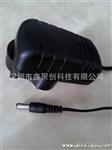 欧规5V 2A电源适配器安规