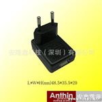 供应AC Charger, Power supply ,小外形U电源适配器
