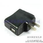 批发A288款U输出电源适配器 手机充电器 音箱充电器 5V500MA