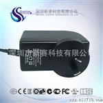 12V 2A SAA开关电源适配器
