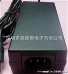 30V2A（LED灯）电源适配器
