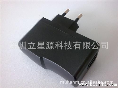 供应俄罗斯GOST5V2A12V1A，U接口电源适配器，开关电源