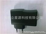 供应俄罗斯GOST5V2A12V1A，U接口电源适配器，开关电源