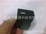 供应俄罗斯GOST5V2A12V1A，U接口电源适配器，开关电源