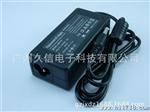 批发供应适用于（三星）电源19V2.1A笔记本电源适配器