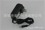 厂家批量销售LED灯条电源 12V/2A美规电源适配器