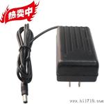  12.6V2a 锂电池充电器 玩具电动电源适配器 充满自停