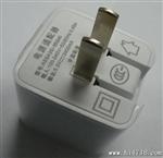 苹果三星5V2.4A可换头适配器充电器