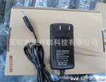 5V2000MA ,5V2A平板电脑适配器，充电器