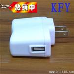 供应 5V1.2A开关电源适配器　网络宽带电源