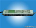 LED灯条水电源12V24W,迪智恒压电源小体积便安装