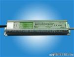 LED灯条水电源12V24W,迪智恒压电源小体积便安装
