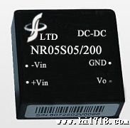 供应5V转5V，200mA 金属壳DC-DC电源模块NR5S5/200